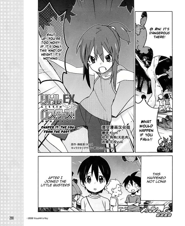 Little Busters! Ex The 4-Koma - Page 1