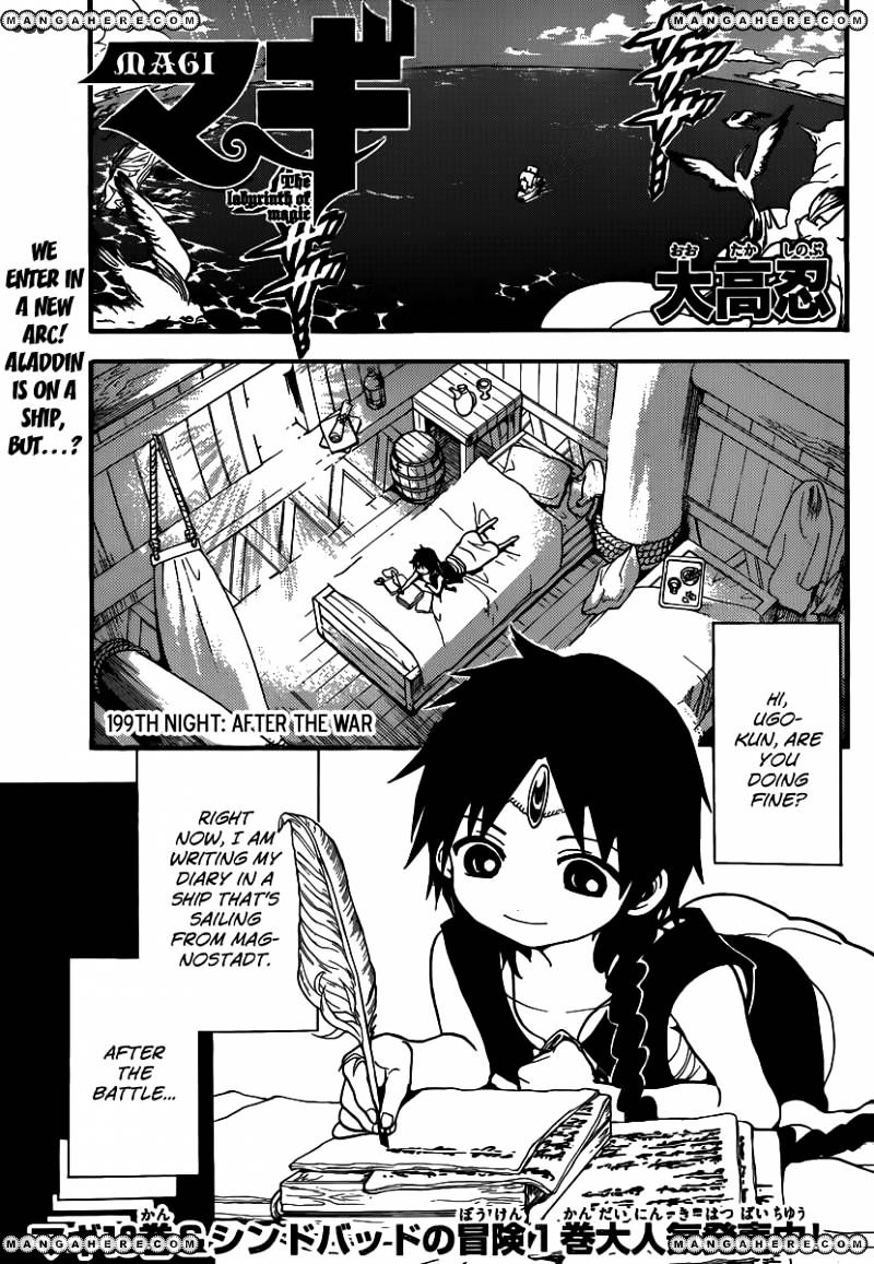 Magi - Labyrinth Of Magic Vol.12 Chapter 199 : After The War - Picture 3