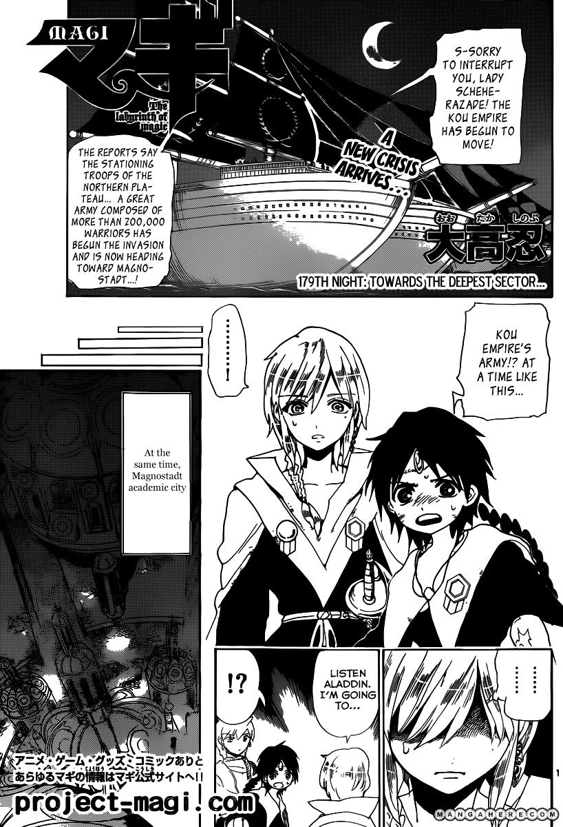 Magi - Labyrinth Of Magic Vol.12 Chapter 179 : Towards The Deepest Sector - Picture 2