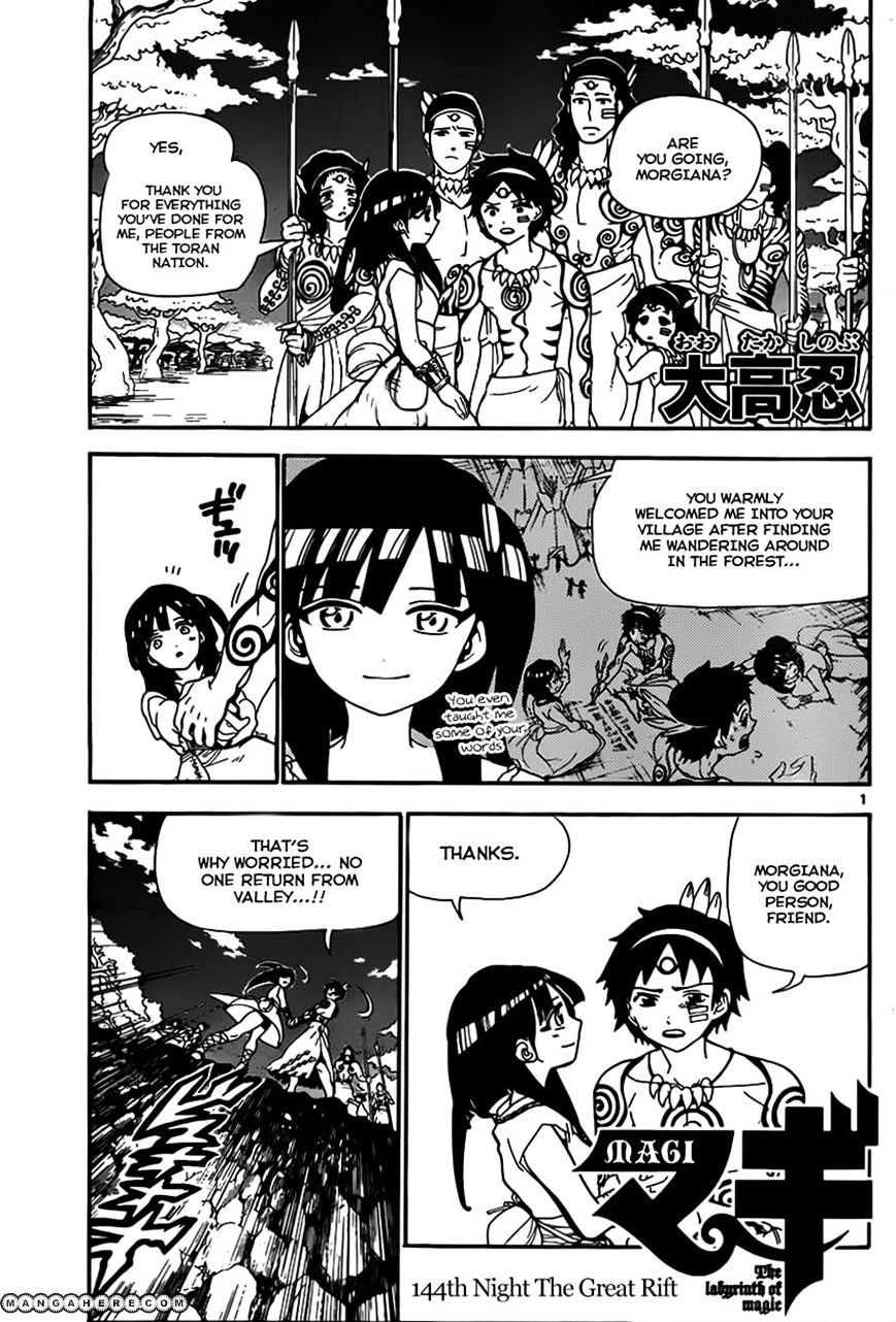 Magi - Labyrinth Of Magic Vol.12 Chapter 144 : The Great Rift - Picture 1