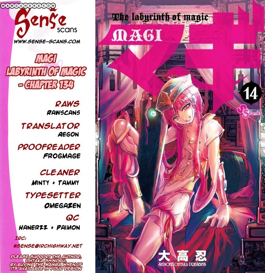 Magi - Labyrinth Of Magic Vol.12 Chapter 134 : The Night Before Farewells - Picture 1