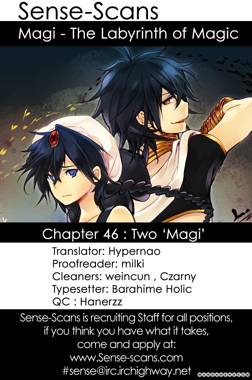 Magi - Labyrinth Of Magic Vol.5 Chapter 46 : Two 