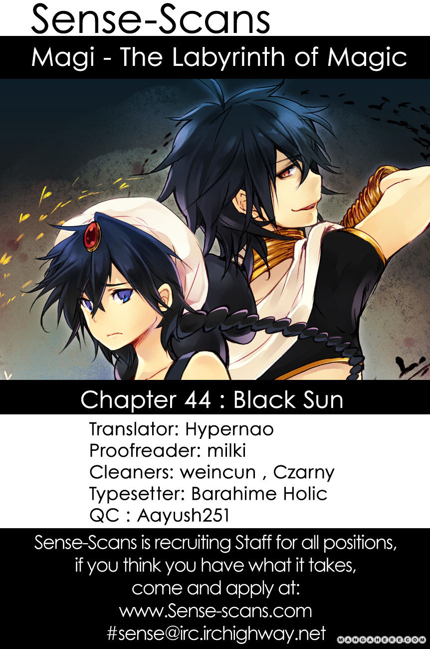 Magi - Labyrinth Of Magic Vol.5 Chapter 44 : Black Sun - Picture 1