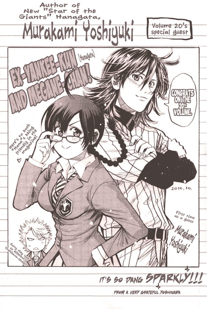 Yanki-Kun To Megane-Chan Vol.20 Chapter 177 : All Nice And Pretty! - Picture 2