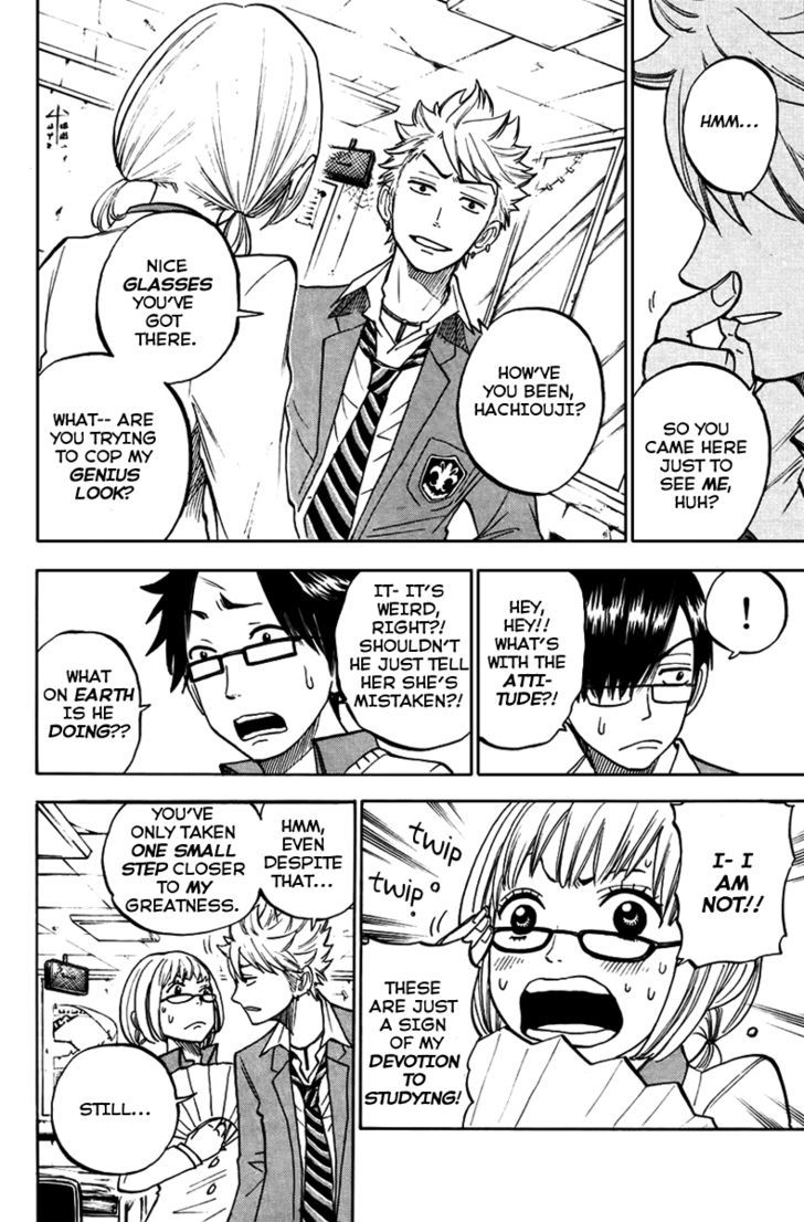 Yanki-Kun To Megane-Chan Vol.17 Chapter 155 : The Reality Is Too Cruel - Picture 3