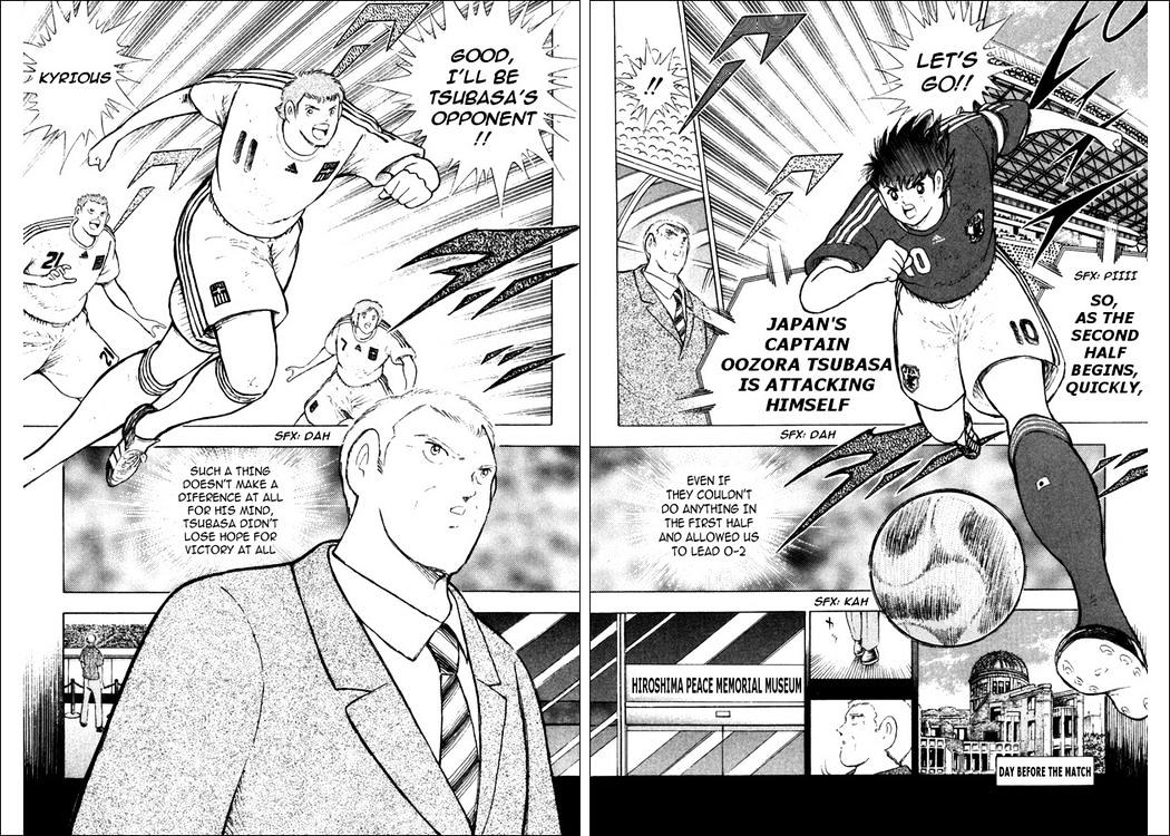 Captain Tsubasa Golden-23 - Page 2