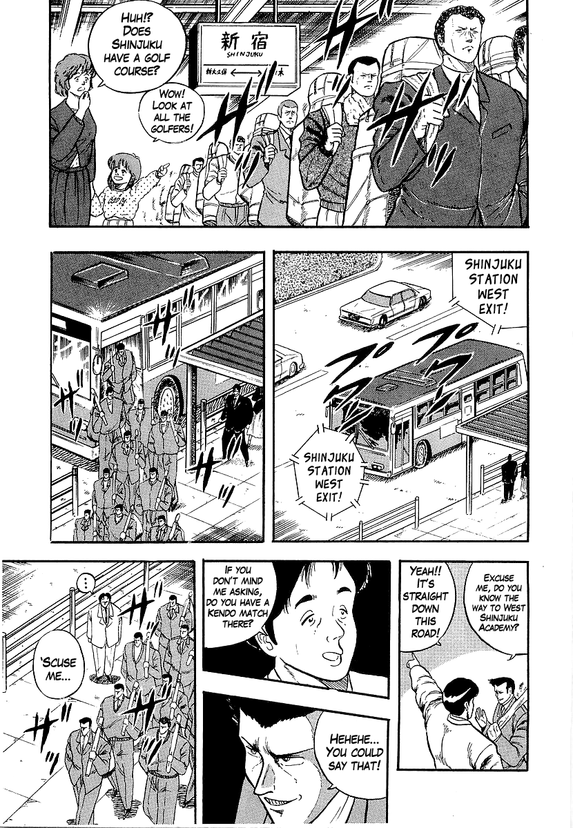 Osu!! Karatebu Vol.20 Chapter 206: The Invasion Of Shinjuku - Picture 3