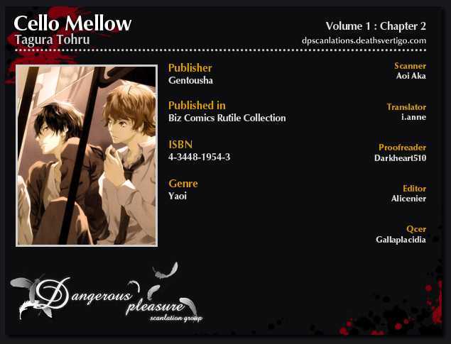 Cello Mellow Vol.1 Chapter 2 : Make Believe Brothers - Picture 3