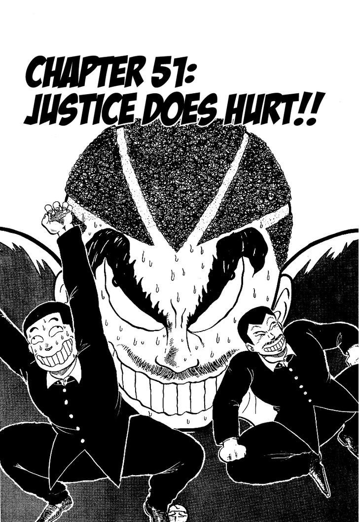 Osu!! Karatebu Vol.6 Chapter 51 : Justice Does Hurt!! - Picture 1