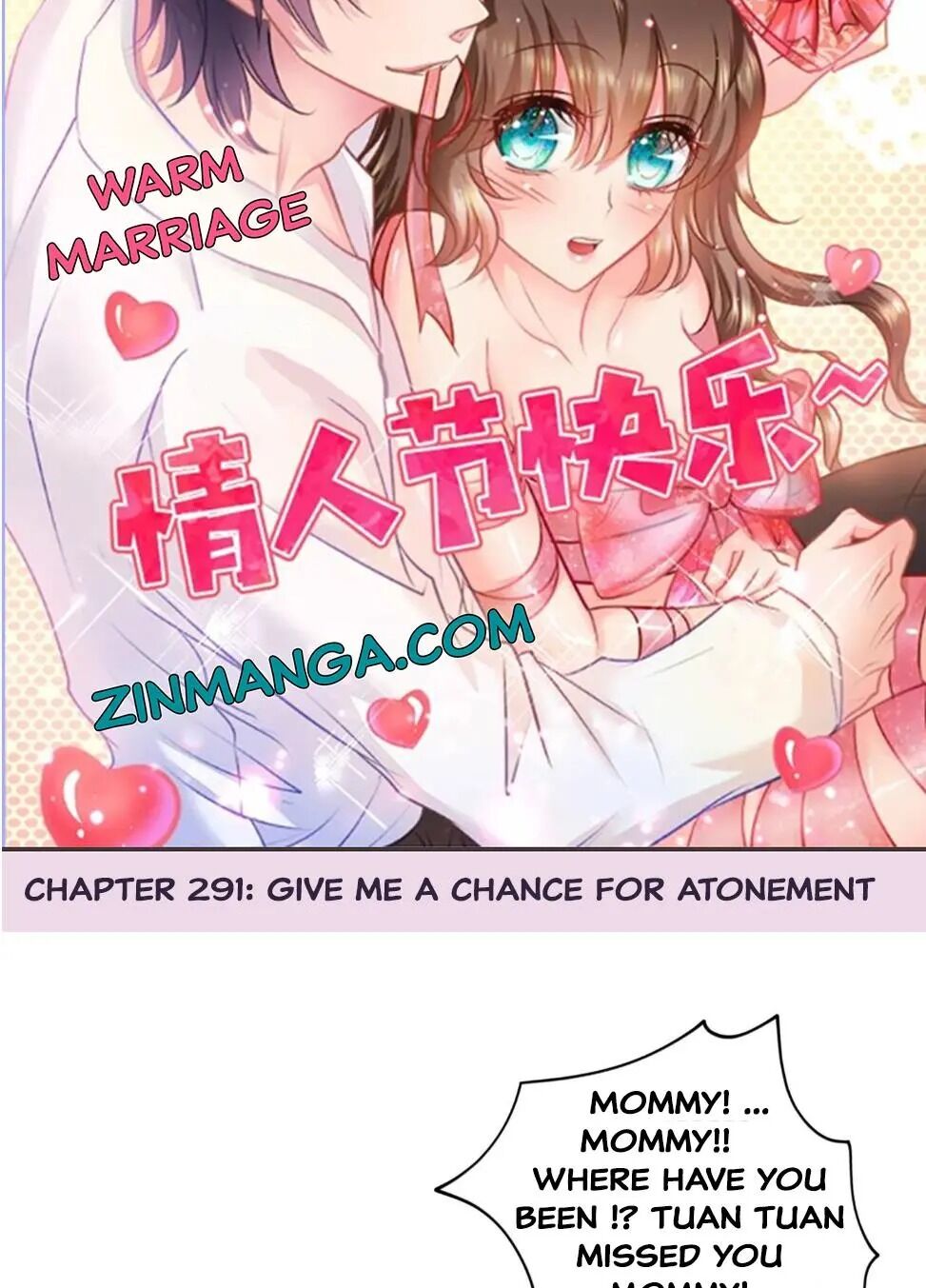 Into The Heart Of A Warm Marriage Chapter 291 - Picture 2
