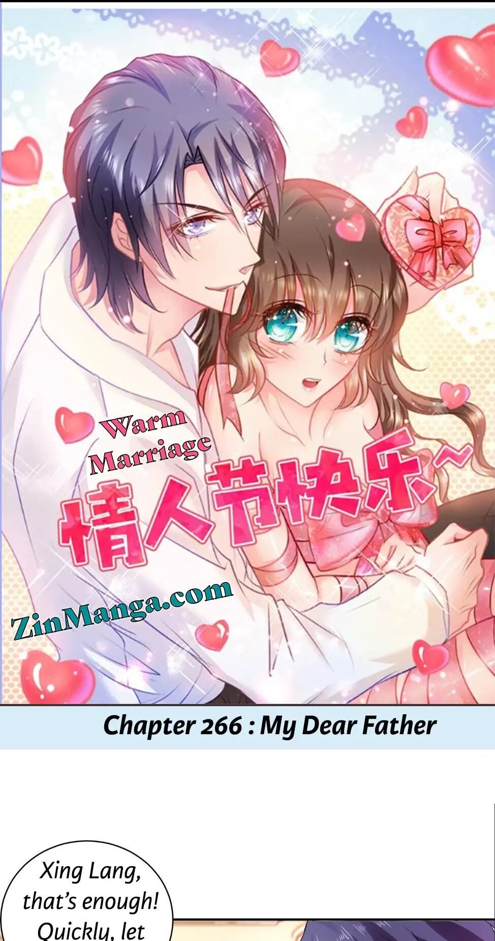 Into The Heart Of A Warm Marriage Chapter 266 - Picture 1