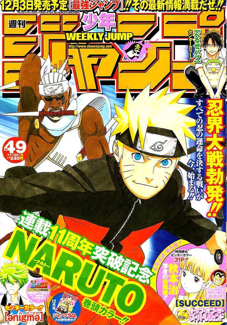 Naruto Vol.55 Chapter 515 : The Beginning Of The Great War! - Picture 1