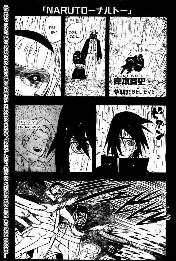 Naruto Vol.48 Chapter 447 : Believe - Picture 1