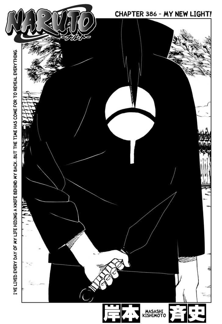 Naruto Vol.42 Chapter 386 : My New Light! - Picture 1