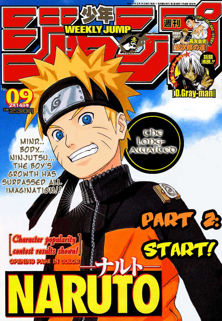 Naruto Vol.28 Chapter 245 : Homecoming!! - Picture 1