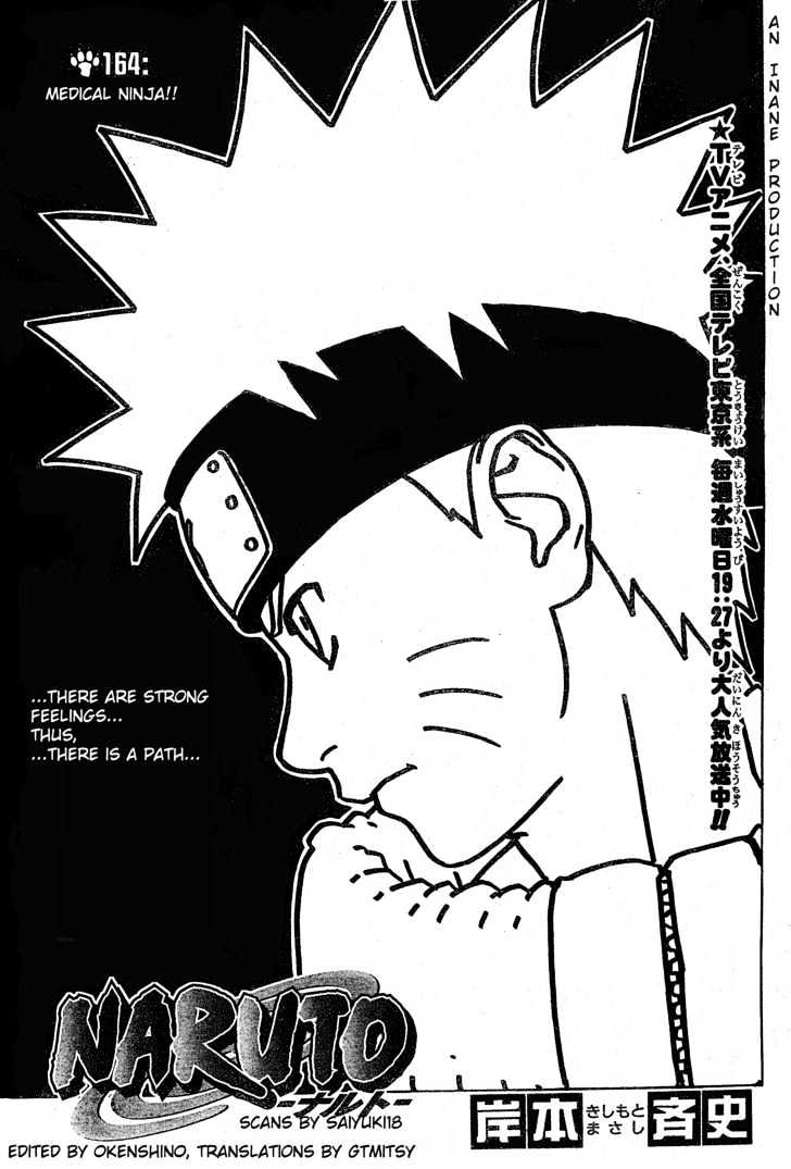 Naruto Vol.19 Chapter 164 : Medical Ninja!! - Picture 1