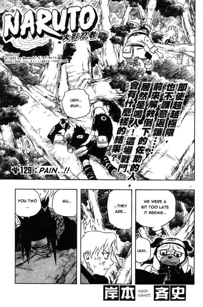 Naruto Vol.15 Chapter 129 : To Hurt...!!! - Picture 1