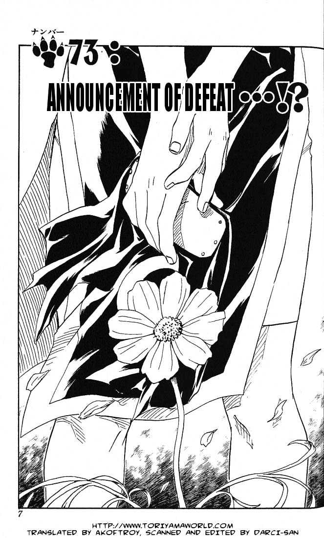 Naruto Vol.9 Chapter 73 : Announcement Of Defeat...!? - Picture 2