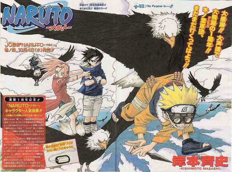Naruto Vol.6 Chapter 48 : The Purpose Is...!! - Picture 2