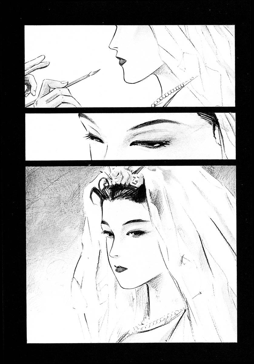 Jiraishin - Page 1