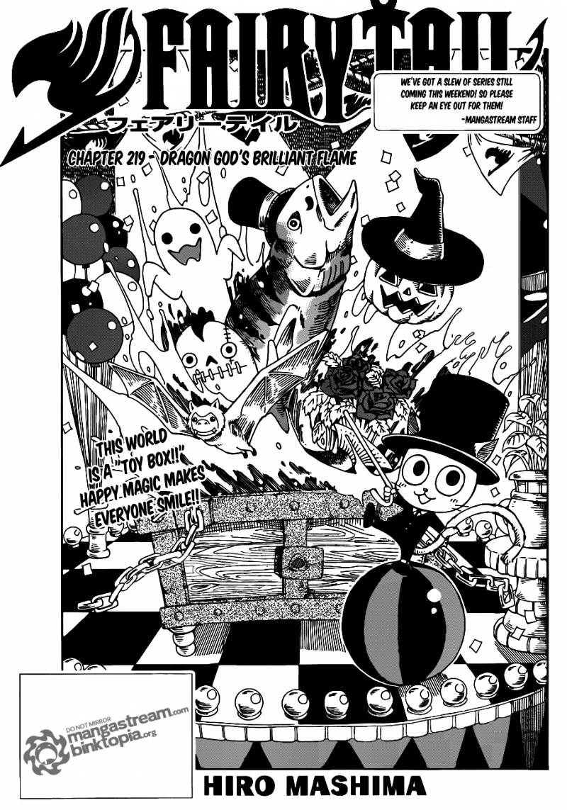 Fairy Tail Chapter 219 : Dragon God S Brilliant Flame - Picture 1