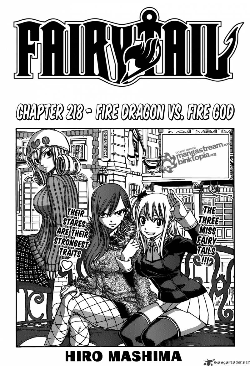 Fairy Tail Chapter 218 : Fire Dragon Vs. Fire God - Picture 1