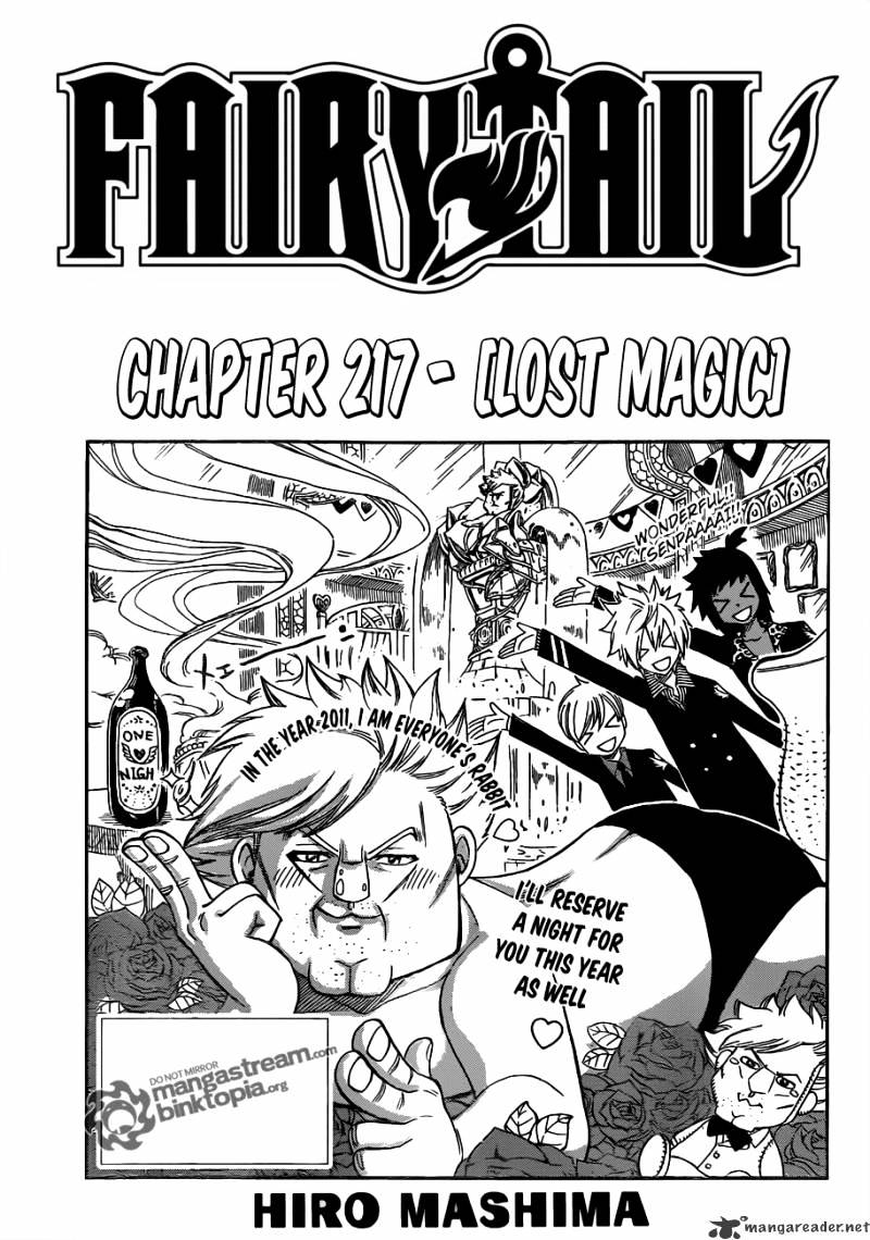 Fairy Tail Chapter 217 : Lost Magic - Picture 1