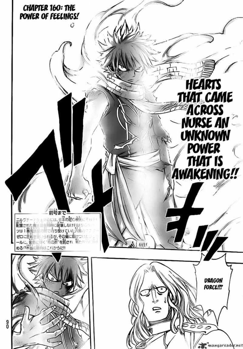 Fairy Tail Chapter 160 : The Power Of Feelings - Picture 2