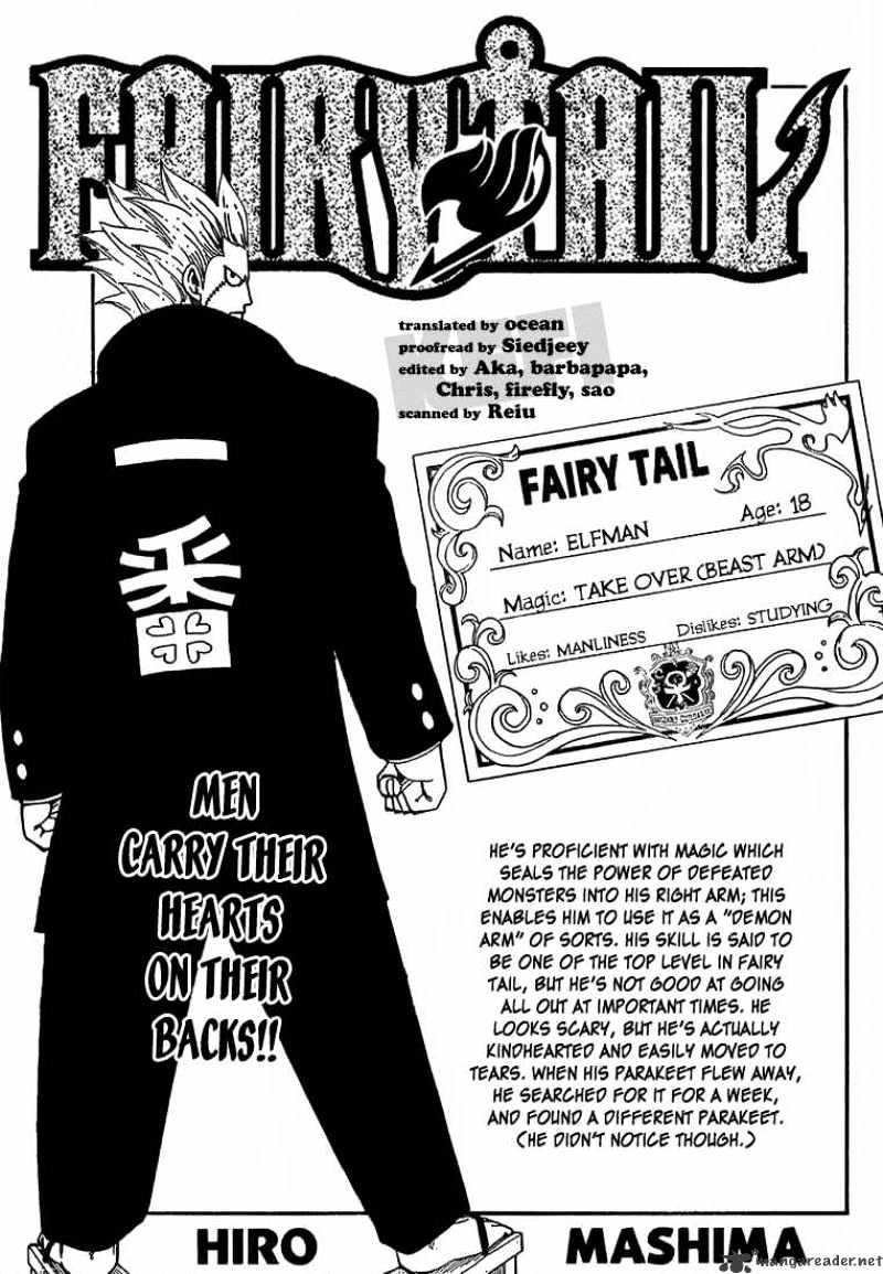 Fairy Tail Chapter 51 : Giant Shadow - Picture 1