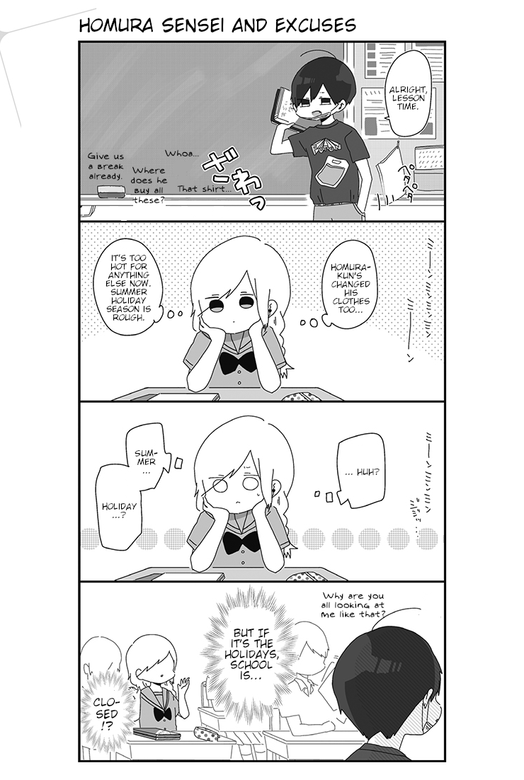 Homura Sensei Is Probably Unpopular - Page 1