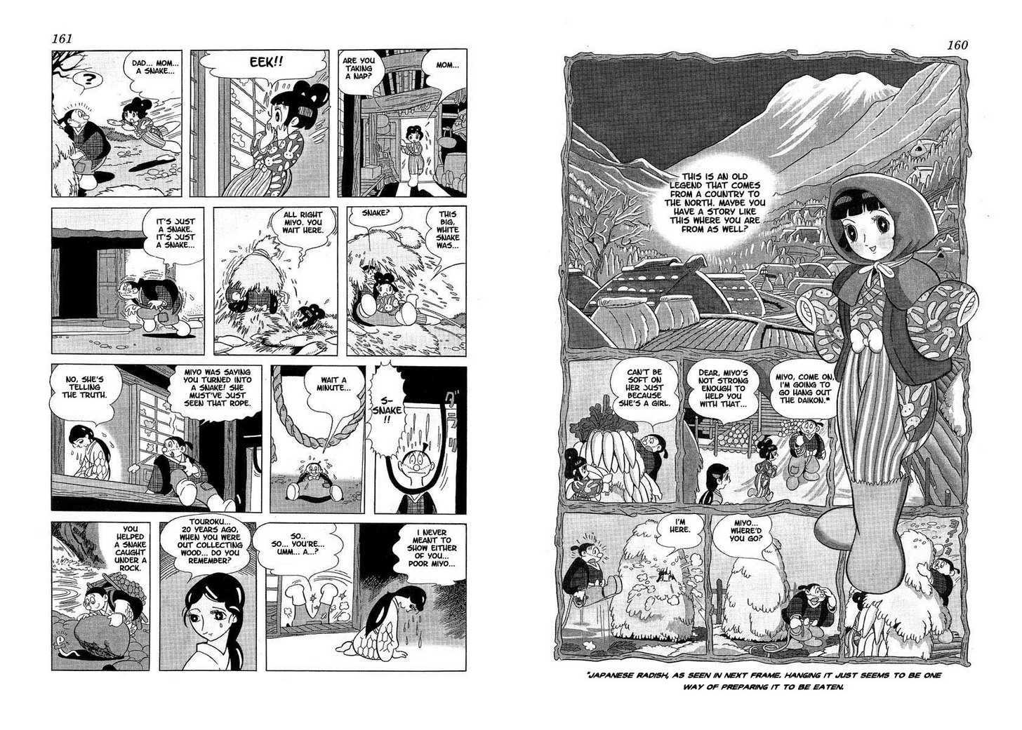 Tonkaradani Monogatari - Page 1