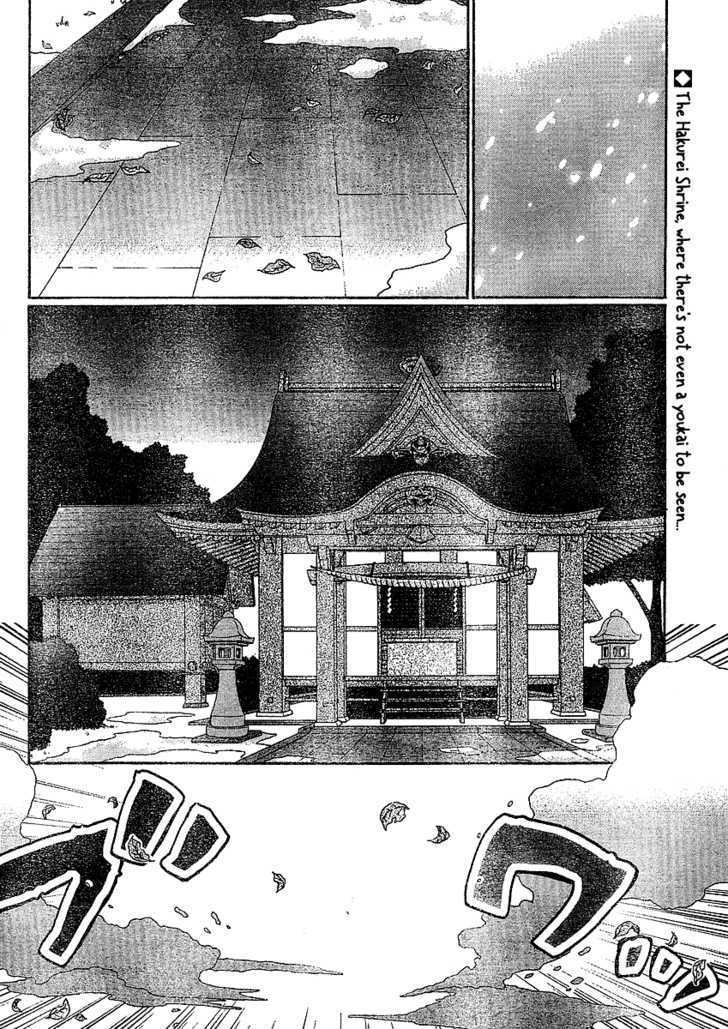 Touhou Bougetsushou - Silent Sinner In Blue Vol.1 Chapter 20 : That Final Trace Of Impurity (Lq) - Picture 2