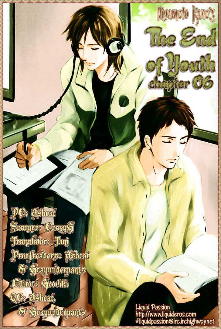The End Of Youth Vol.1 Chapter 6 - Picture 1