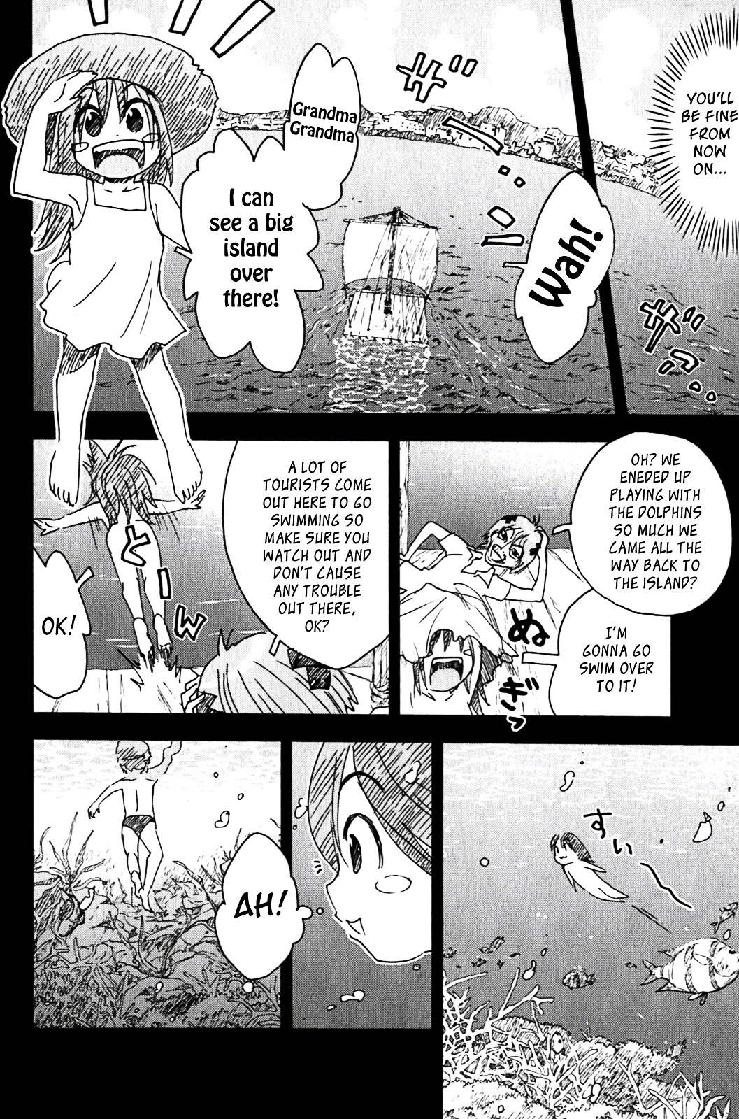 Umisho - Page 2