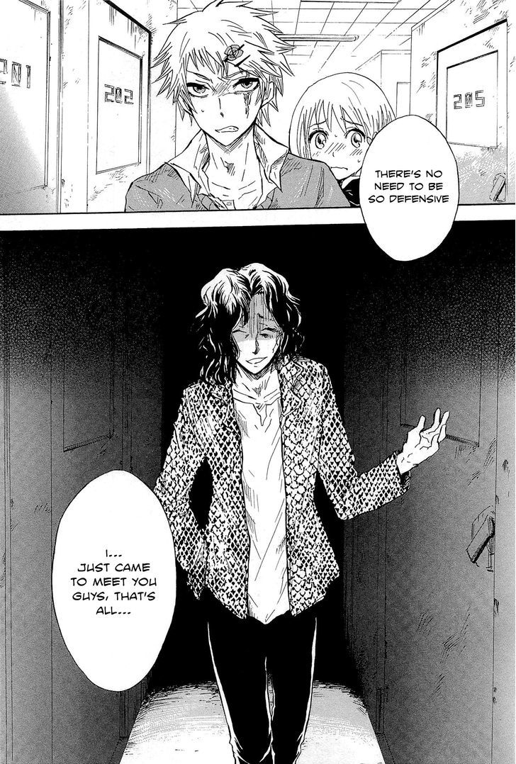 Pupa Vol.1 Chapter 6 : Lose Sight Of Tomorrow - Picture 2