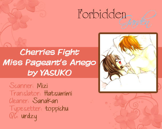 Cherries Fight Vol.1 Chapter 3 : Miss Pageant S Anego - Picture 1