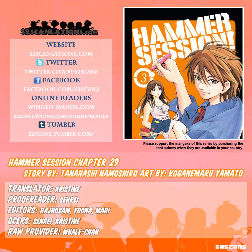 Hammer Session! Vol.4 Chapter 29 : Session 29. The Birth Of A Beautiful Cinderella - Picture 1
