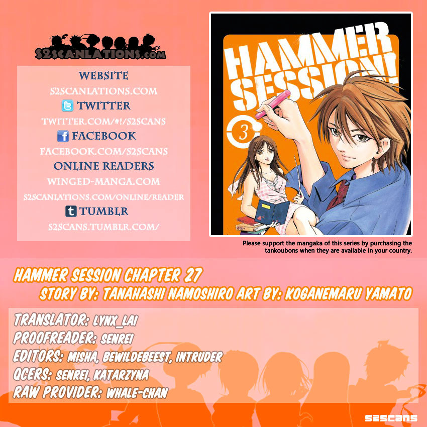 Hammer Session! Vol.4 Chapter 27 : Session 27. The Swindler Who Devoured Dreams - Picture 1