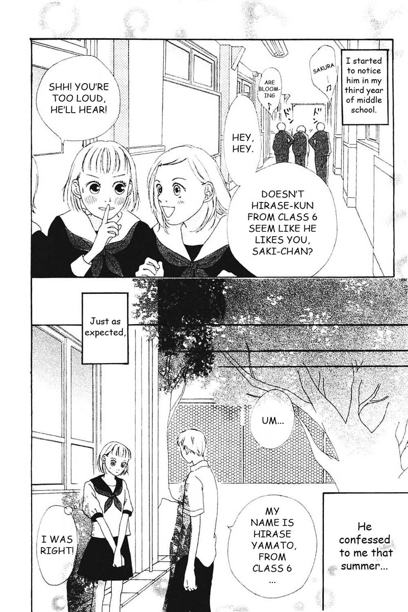 Watashi No Koibito Vol.2 Chapter 7 : Extra Story I: Second Bloom - Picture 3