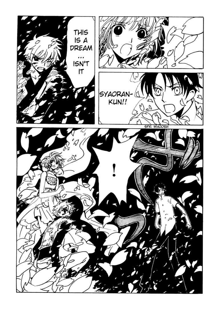 Xxxholic Vol.13 Chapter 146 - Picture 3