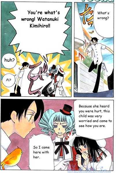 Xxxholic Vol.11 Chapter 121 - Picture 3
