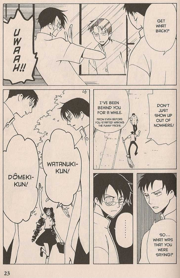 Xxxholic Vol.8 Chapter 99 - Picture 3