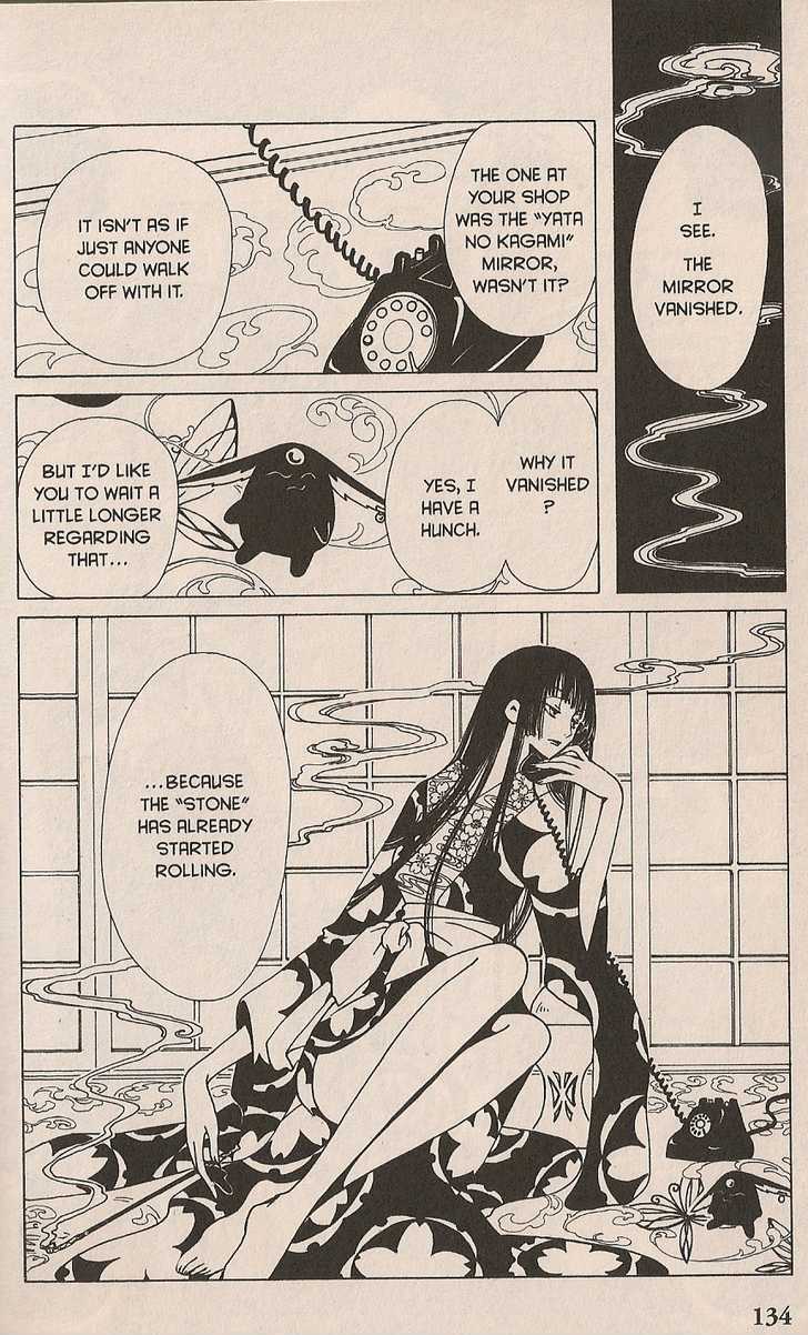 Xxxholic Vol.3 Chapter 18 - Picture 2