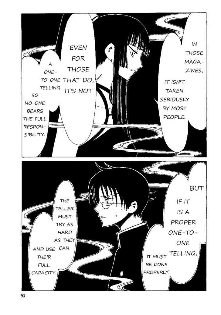 Xxxholic Vol.2 Chapter 12.2 - Picture 3