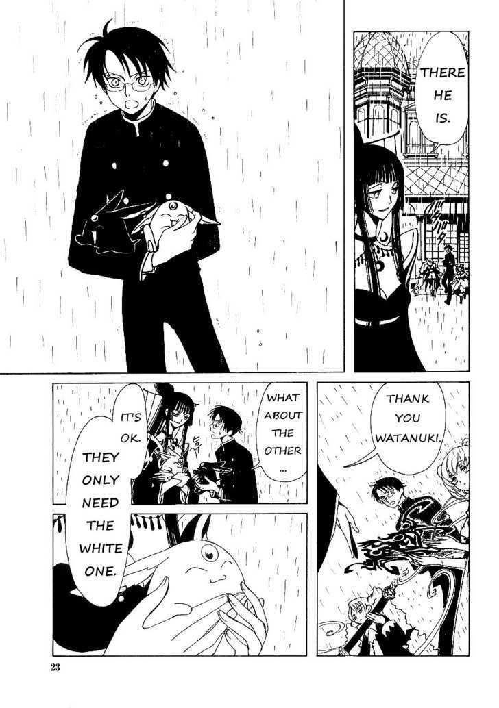 Xxxholic - Page 2