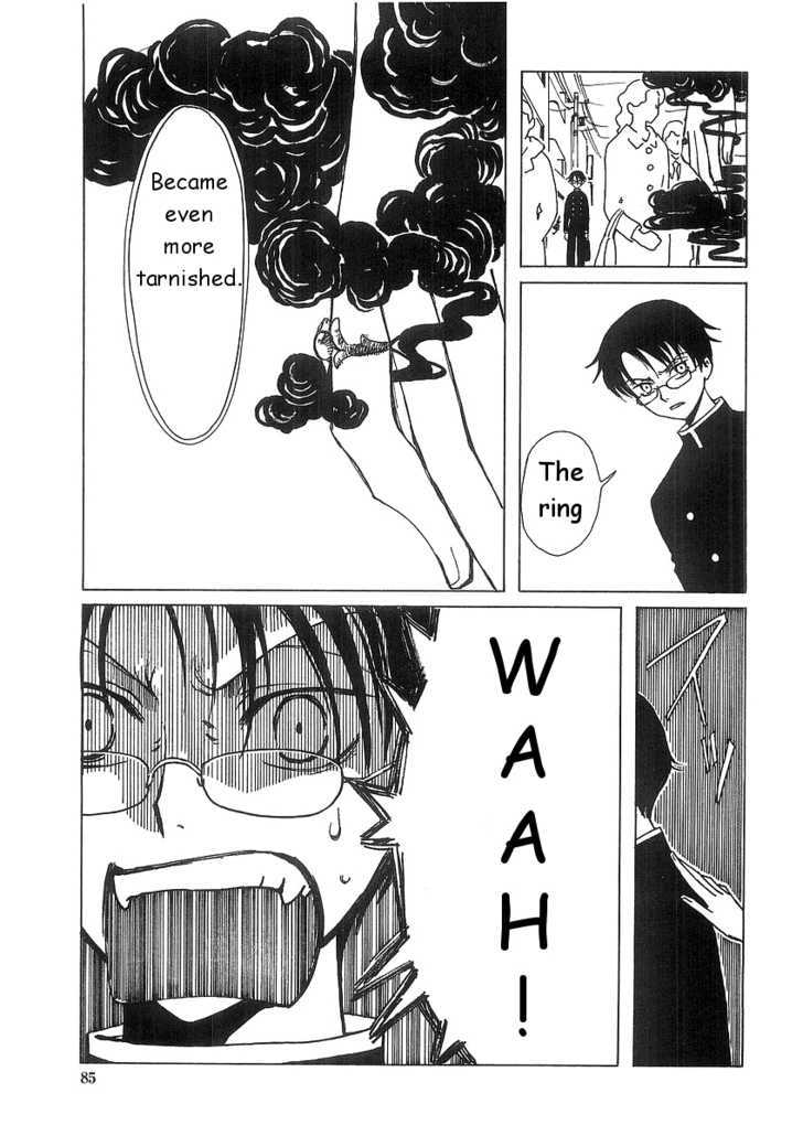 Xxxholic Vol.1 Chapter 3.3 - Picture 1
