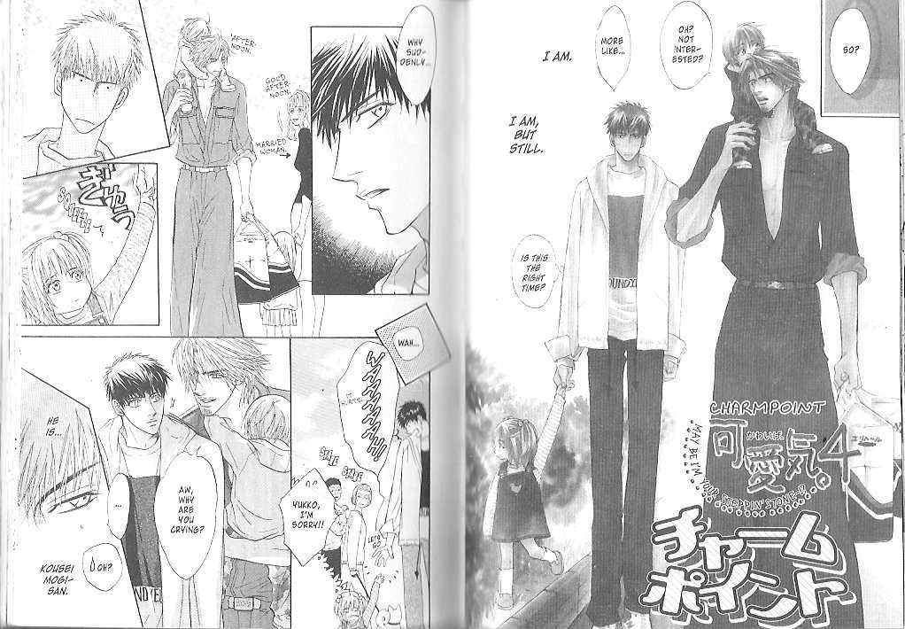 Kawaige Vol.1 Chapter 4 : Loveliness ~ Charm Point - Picture 1