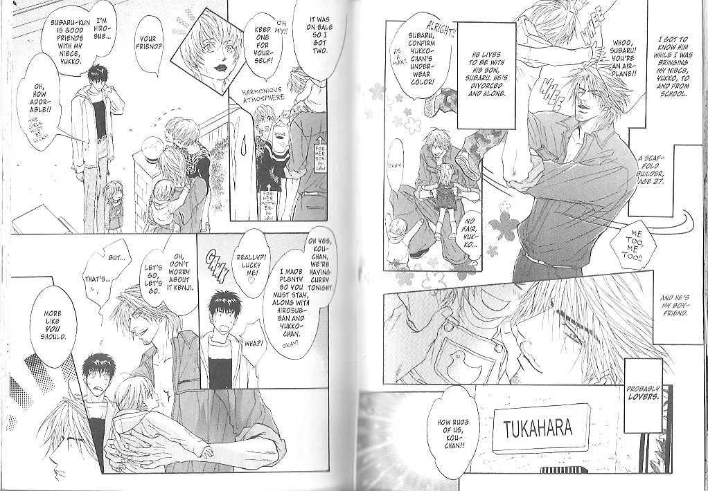 Kawaige Vol.1 Chapter 4 : Loveliness ~ Charm Point - Picture 2