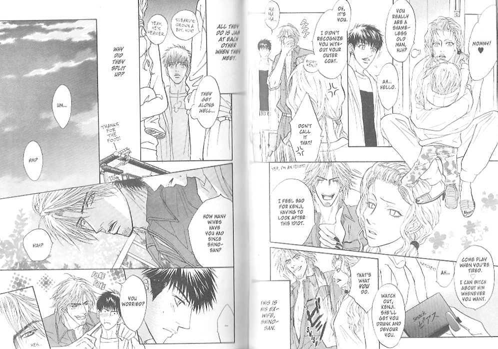 Kawaige Vol.1 Chapter 4 : Loveliness ~ Charm Point - Picture 3
