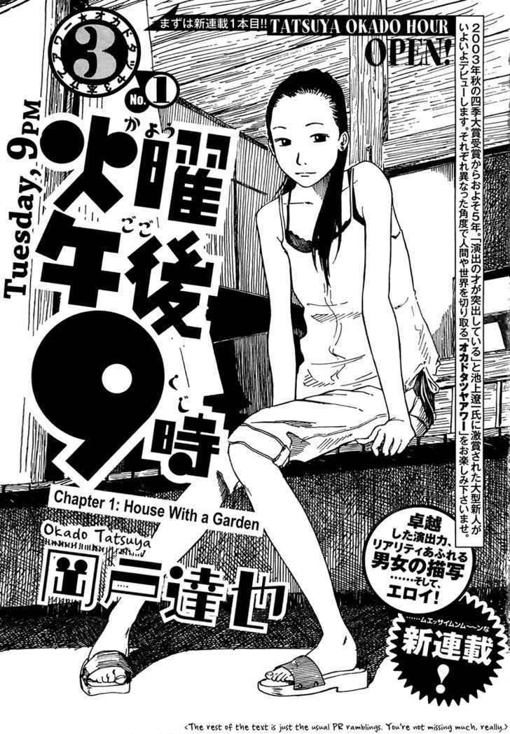 Kayou Yoru 9-Ji Vol.1 Chapter 1 : House With A Garden - Picture 1